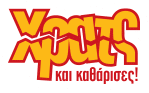 xrats logo
