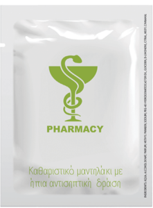 pharmacy