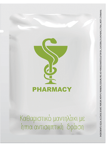 pharmacy